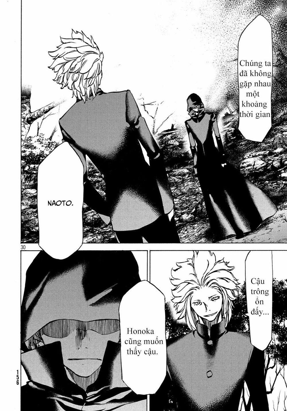 Sợi Xích Thần 40 trang 30