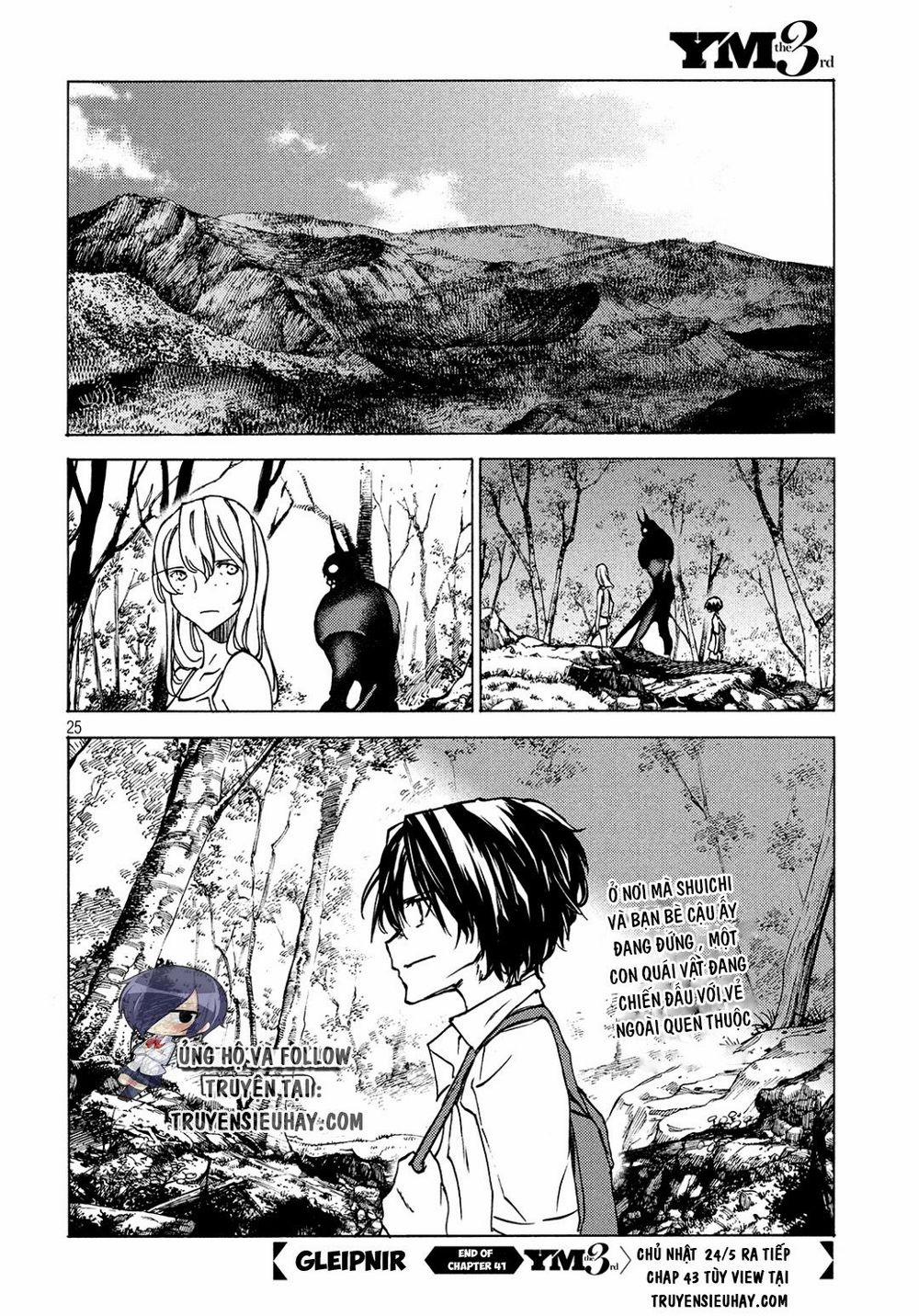Sợi Xích Thần 41 trang 24