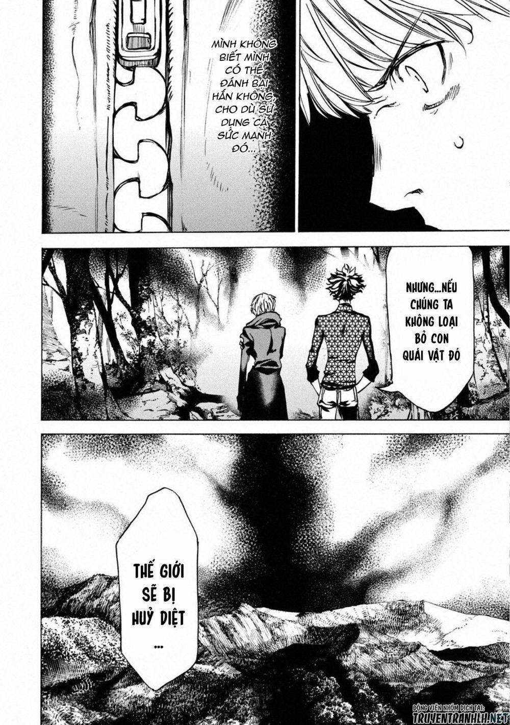 Sợi Xích Thần 43 trang 26