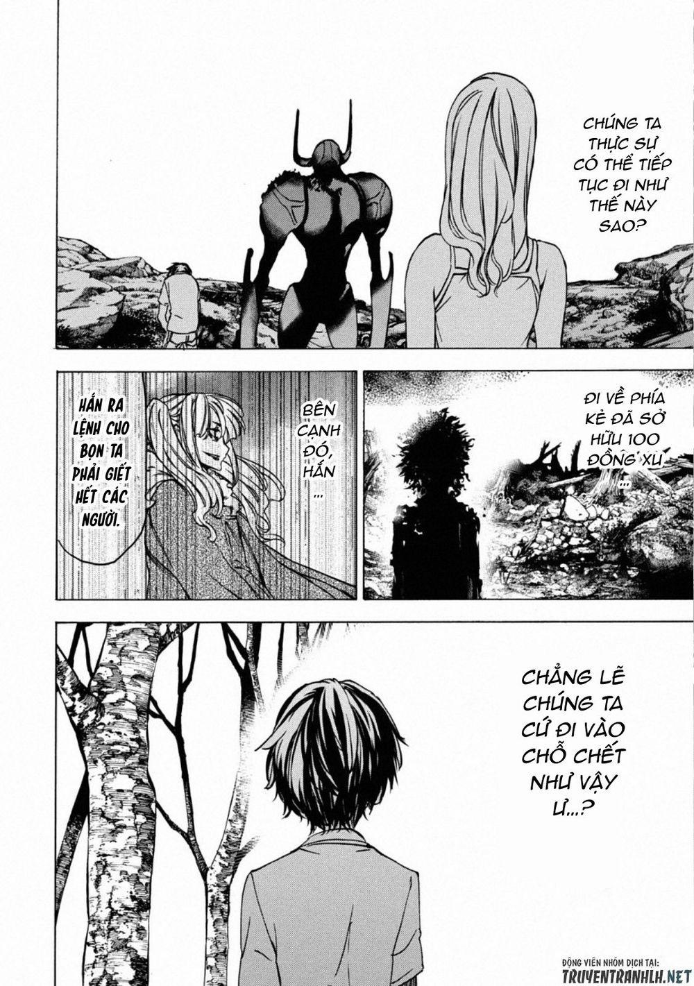 Sợi Xích Thần 43 trang 28