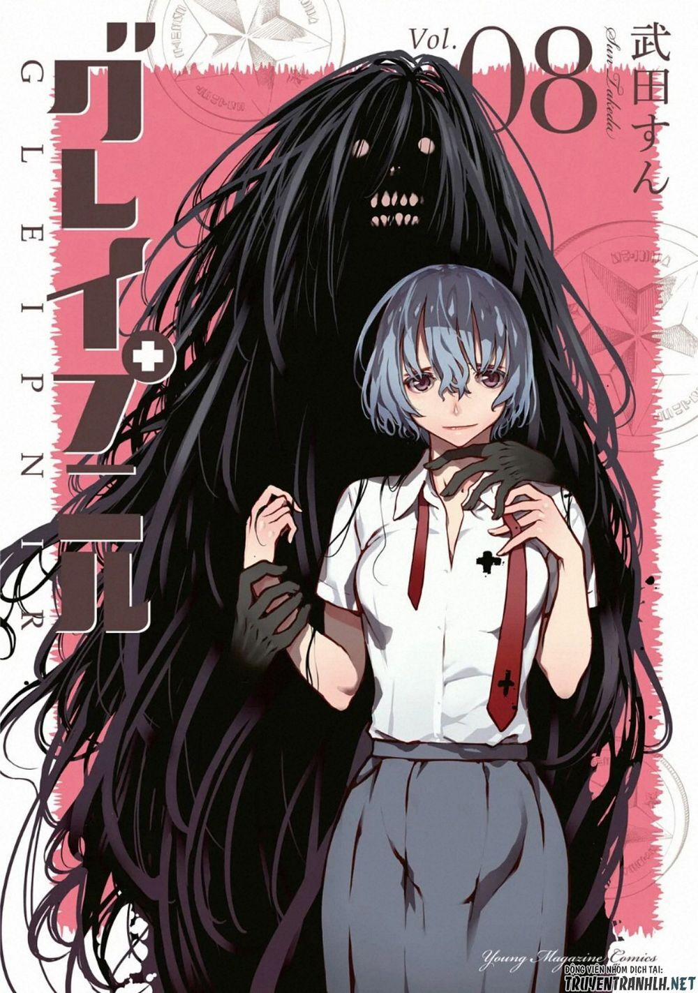 Sợi Xích Thần 47 trang 3