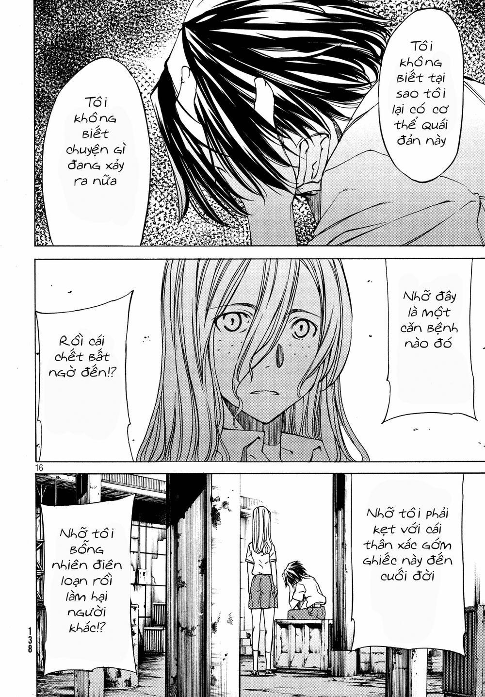 Sợi Xích Thần 5 trang 16