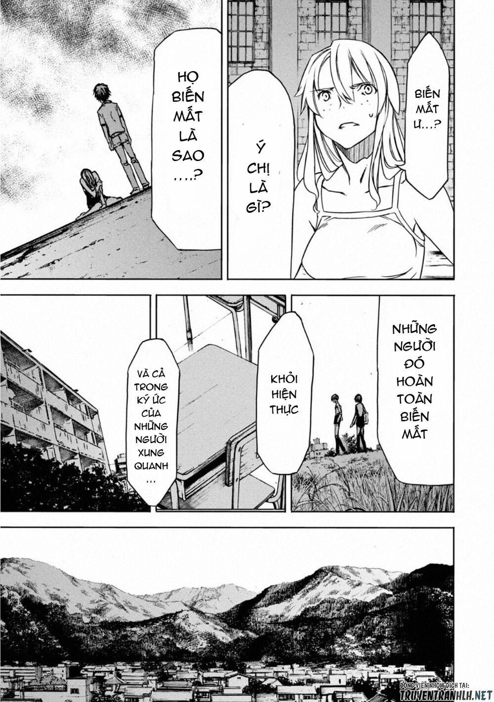 Sợi Xích Thần 50 trang 29