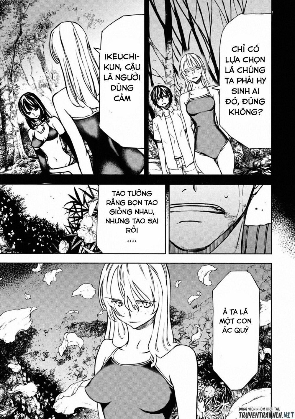 Sợi Xích Thần 51 trang 22