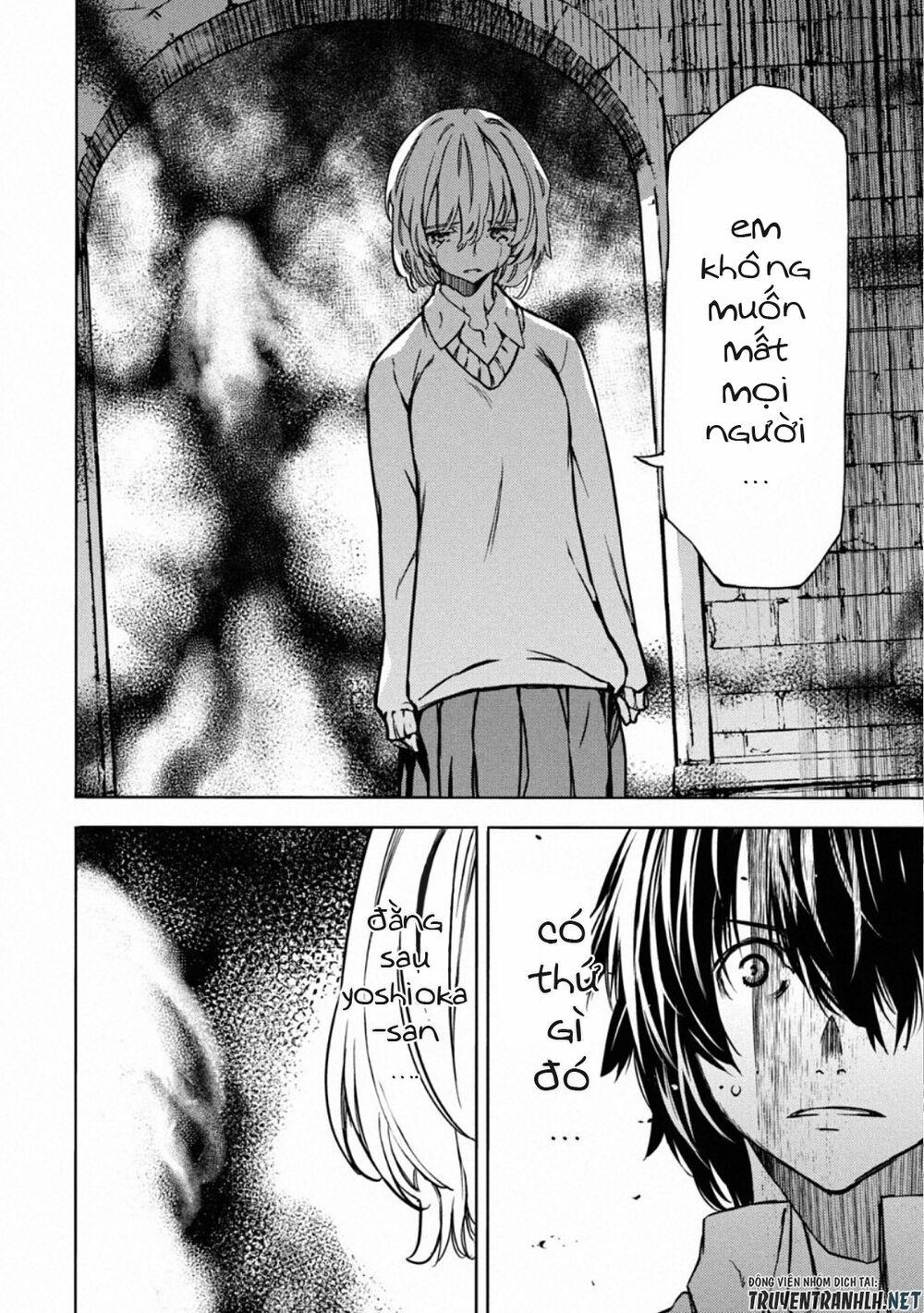 Sợi Xích Thần 52 trang 16