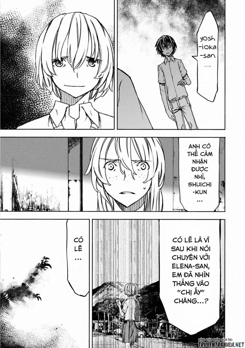 Sợi Xích Thần 52 trang 17