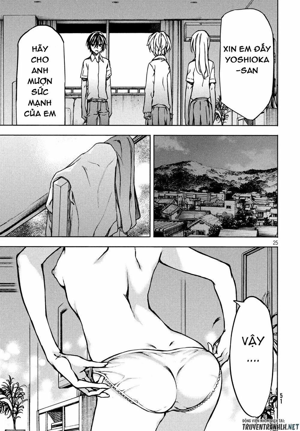 Sợi Xích Thần 53 trang 27