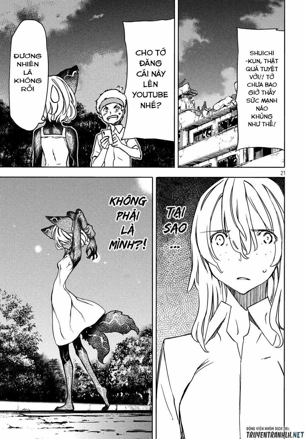 Sợi Xích Thần 54 trang 23