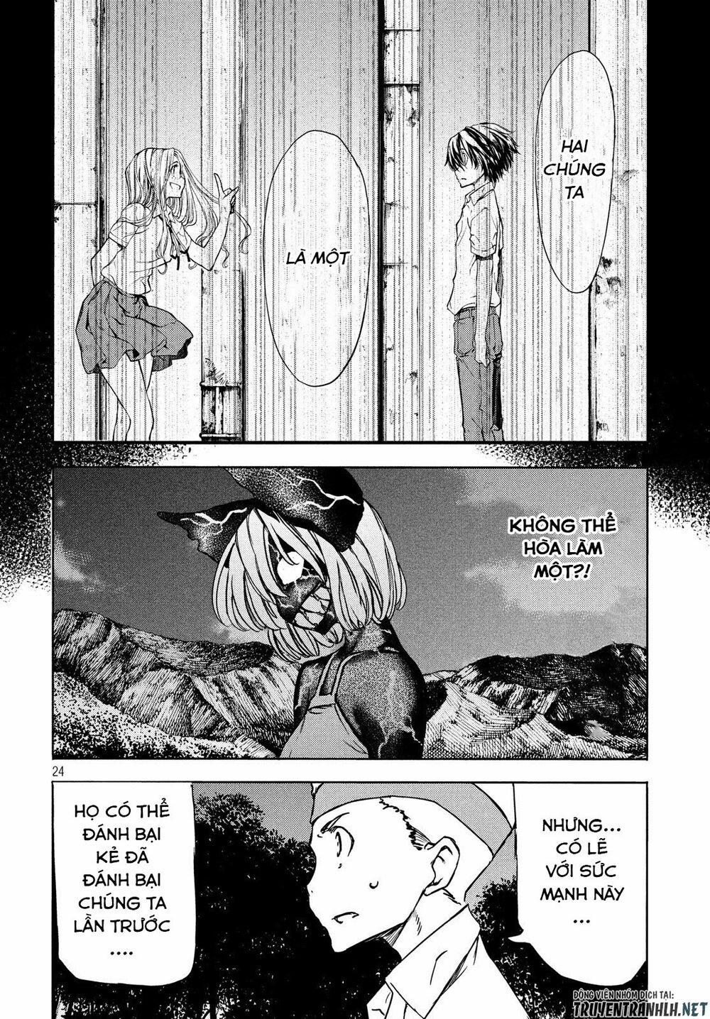 Sợi Xích Thần 54 trang 26