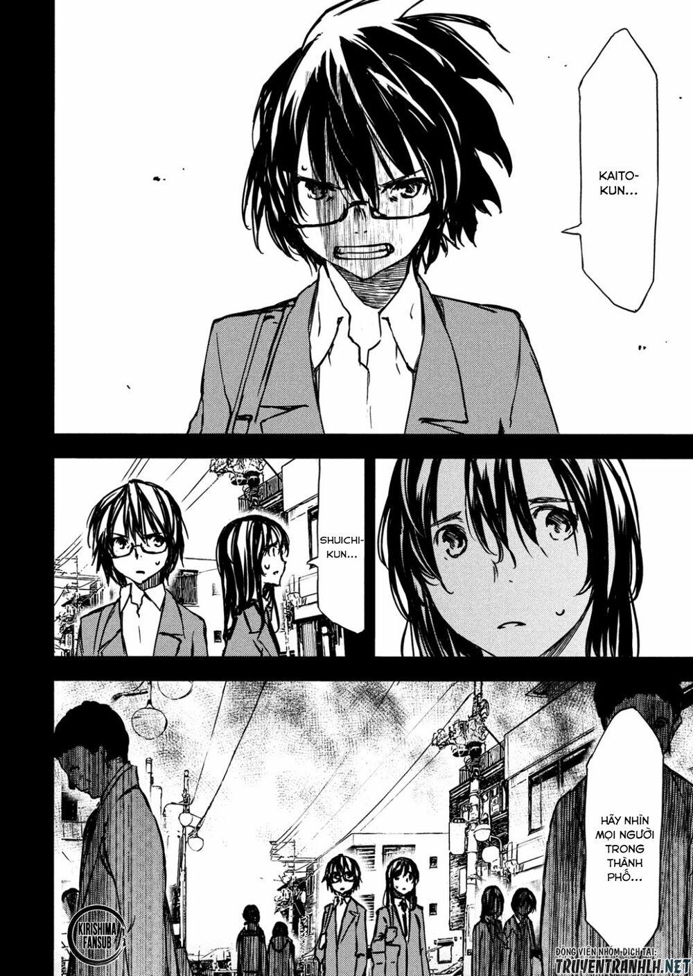 Sợi Xích Thần 55 trang 29