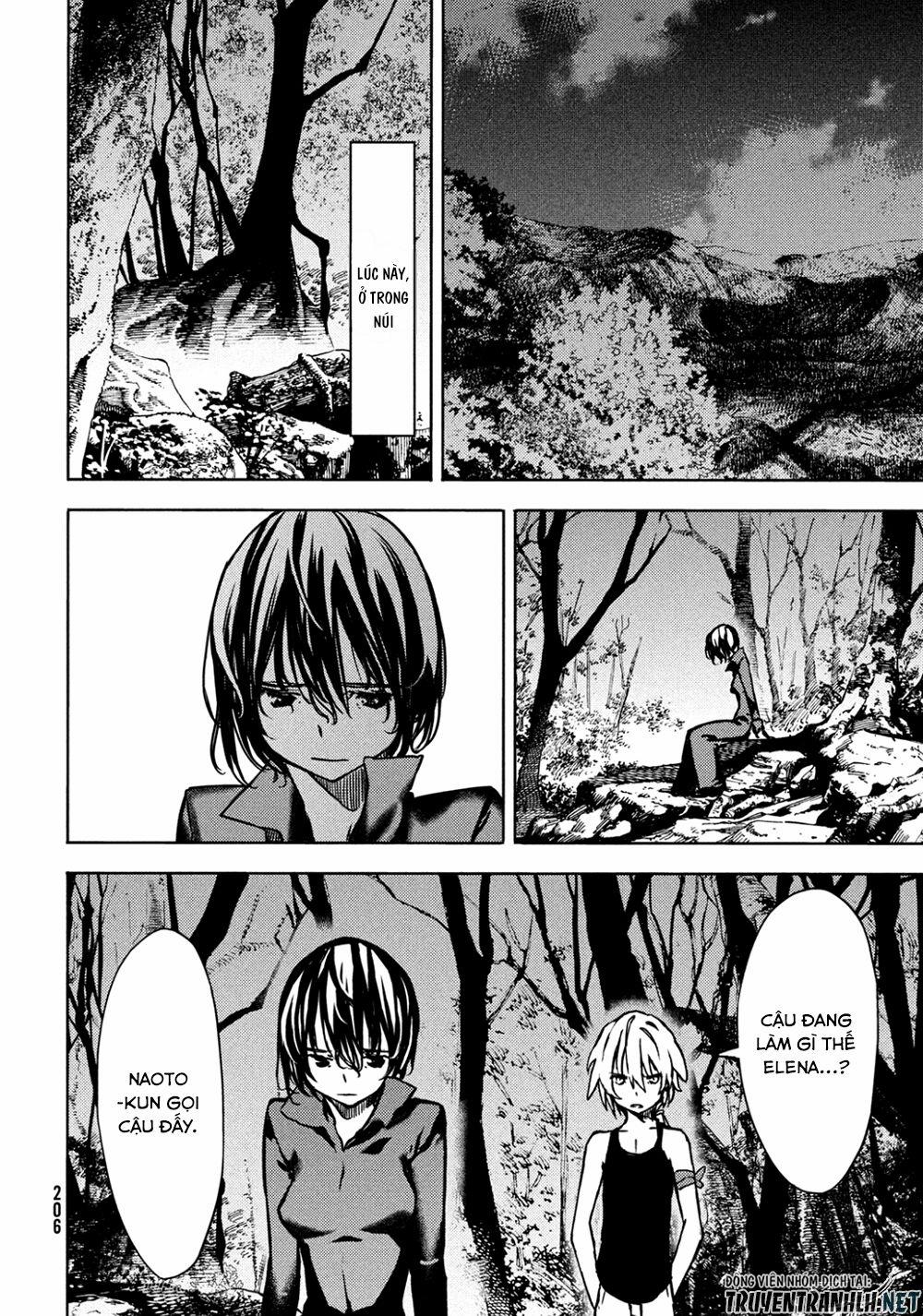 Sợi Xích Thần 56 trang 20