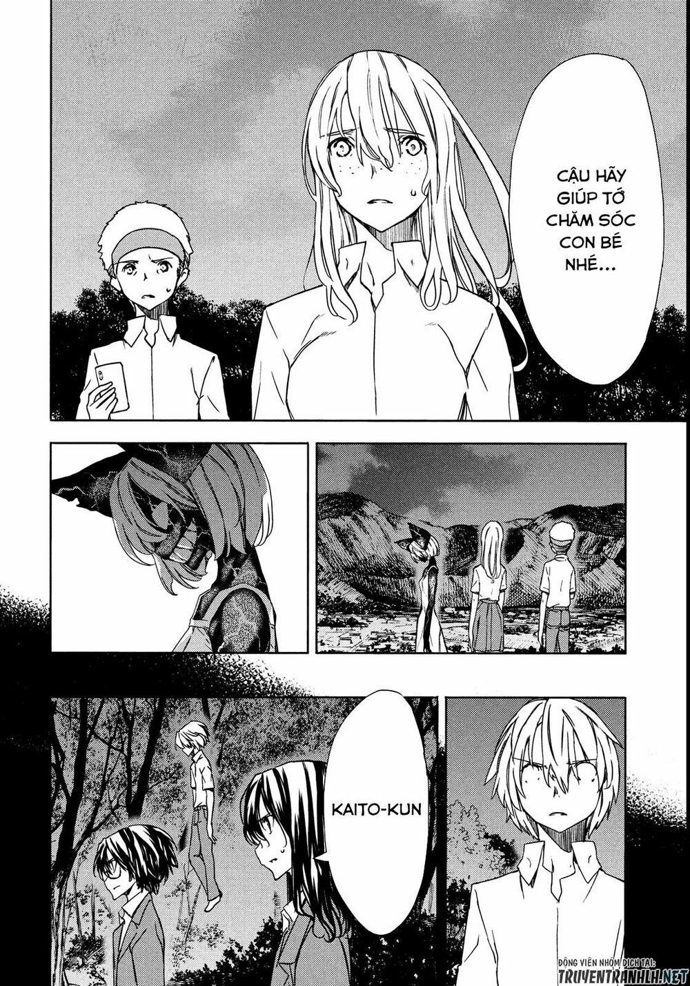 Sợi Xích Thần 57 trang 16