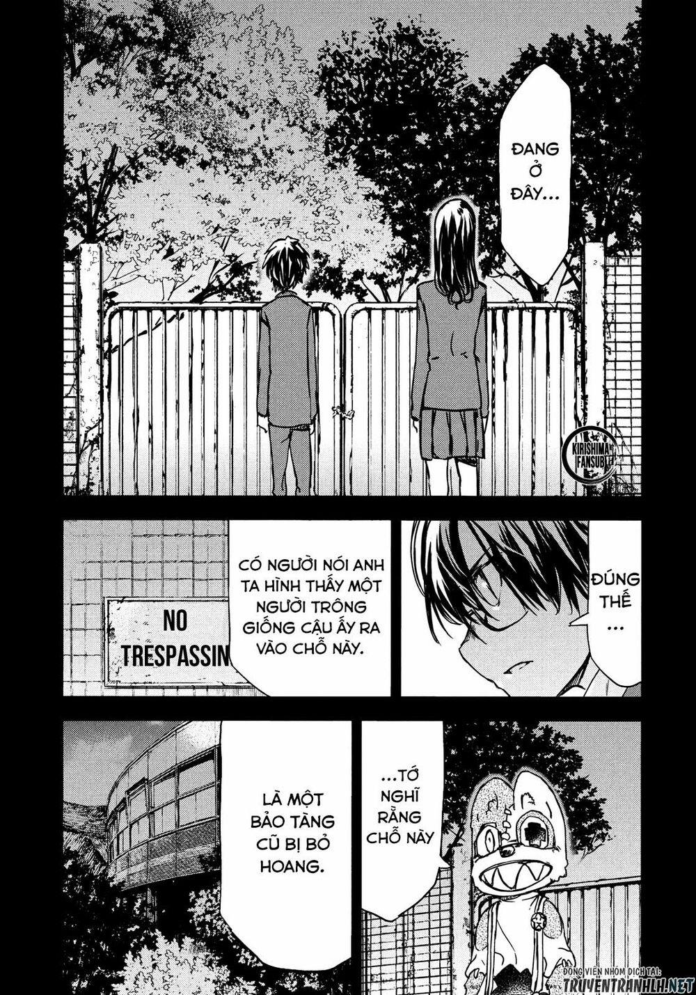 Sợi Xích Thần 57 trang 17