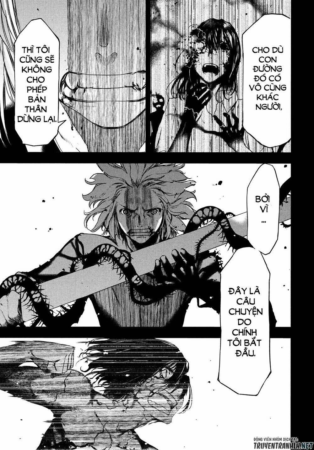 Sợi Xích Thần 58 trang 17