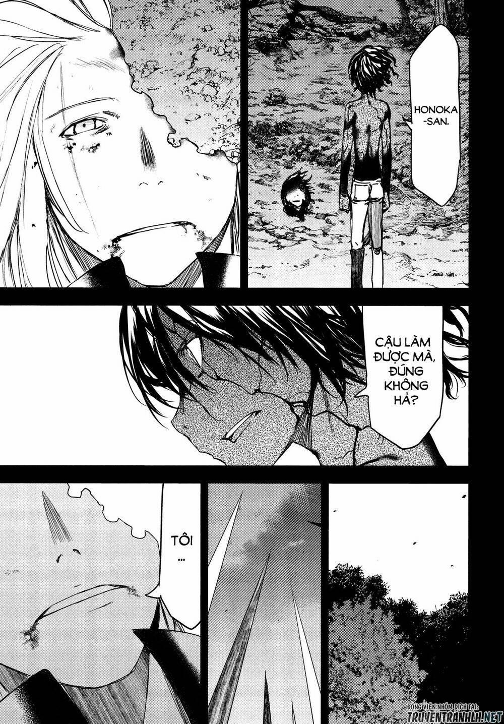 Sợi Xích Thần 58 trang 21