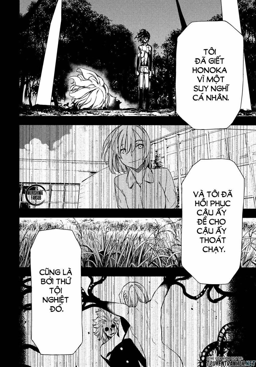 Sợi Xích Thần 58 trang 22