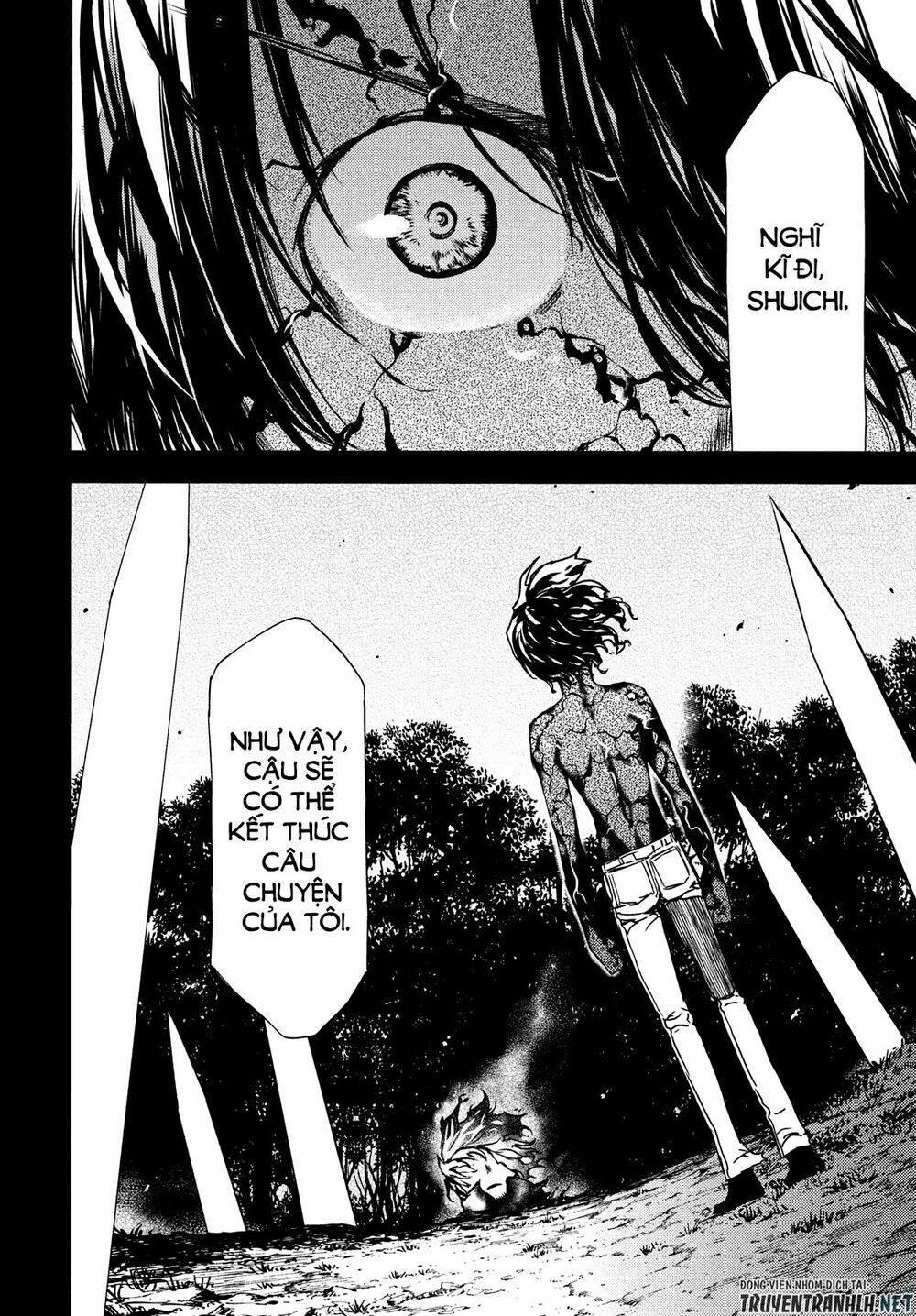 Sợi Xích Thần 58 trang 23