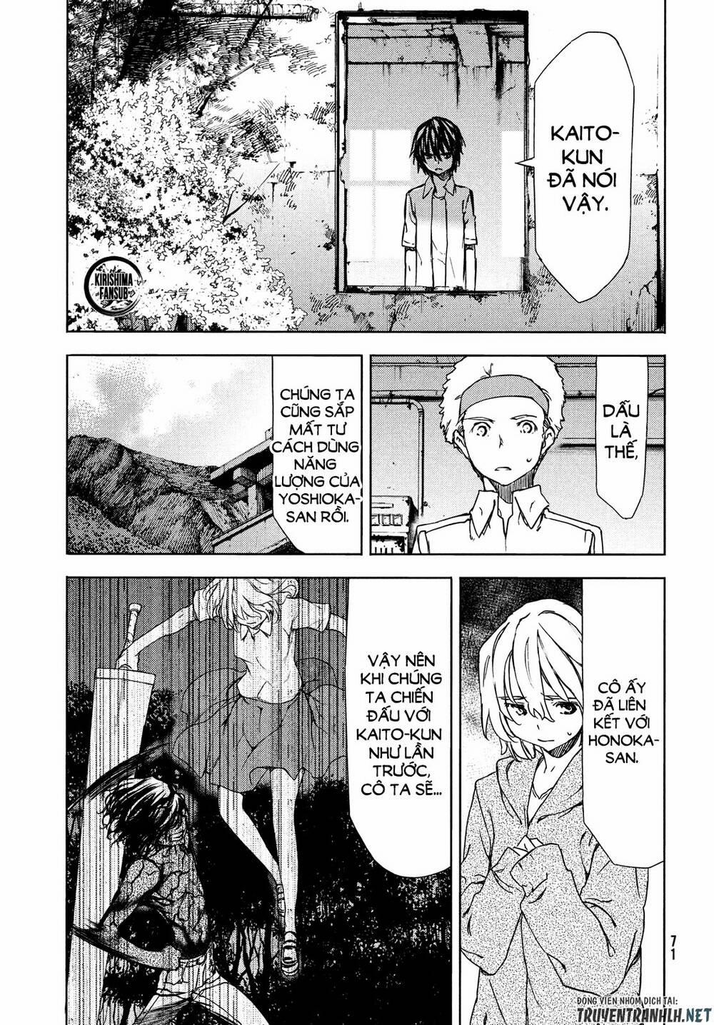 Sợi Xích Thần 59 trang 31