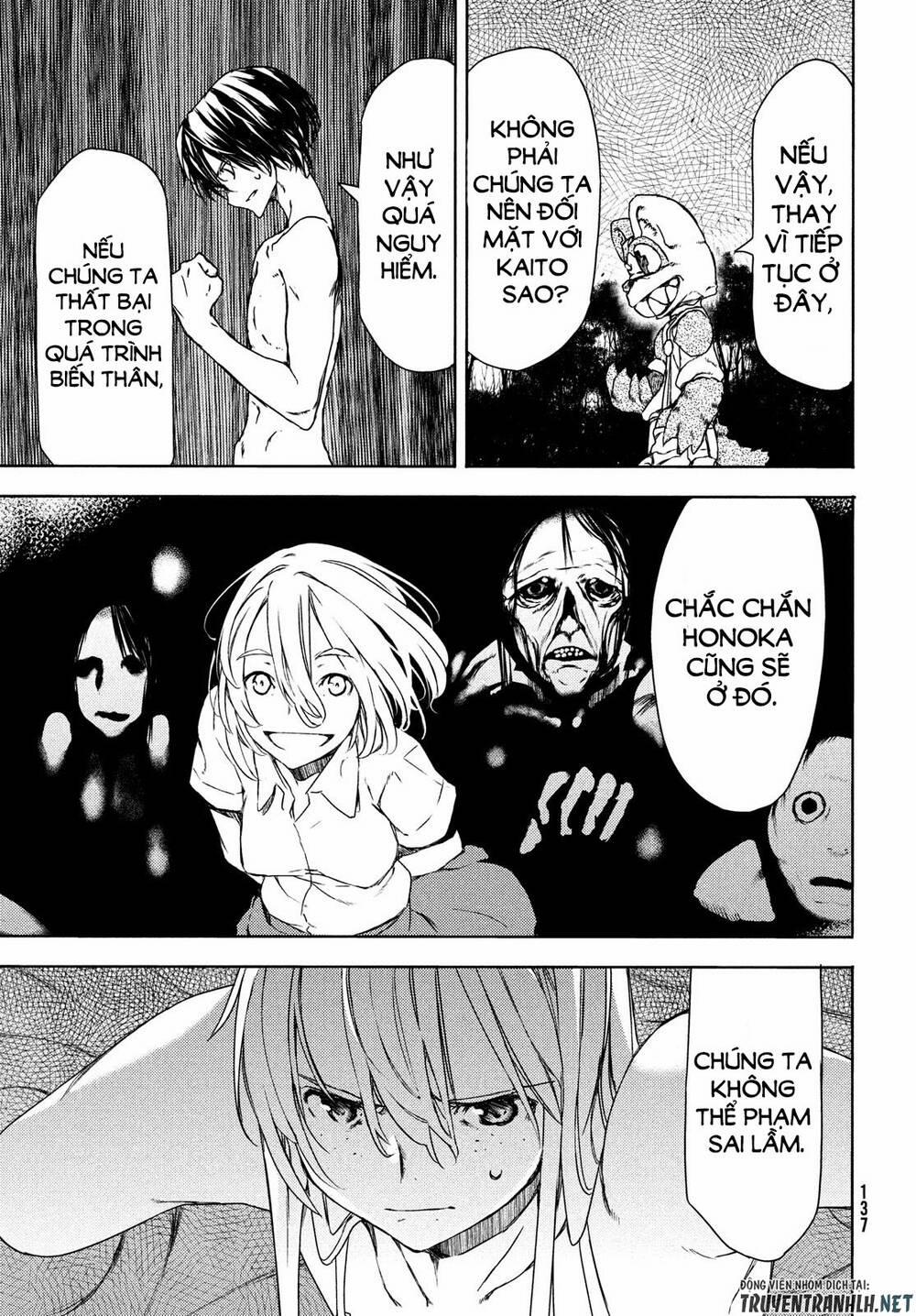 Sợi Xích Thần 60 trang 17