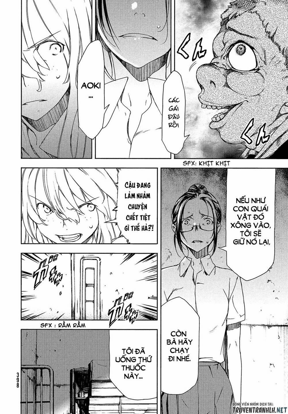 Sợi Xích Thần 63 trang 18