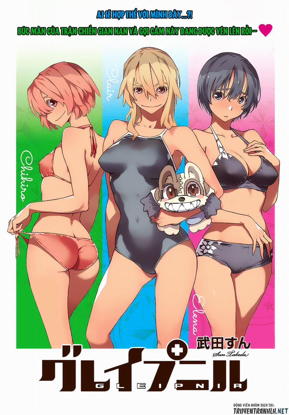 Sợi Xích Thần 65 trang 4