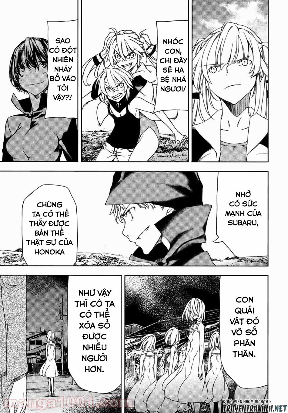 Sợi Xích Thần 71 trang 14