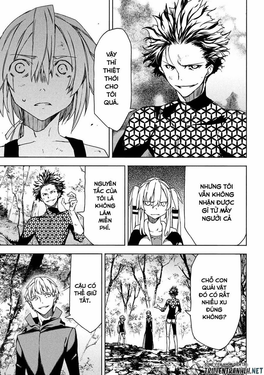 Sợi Xích Thần 73 trang 17