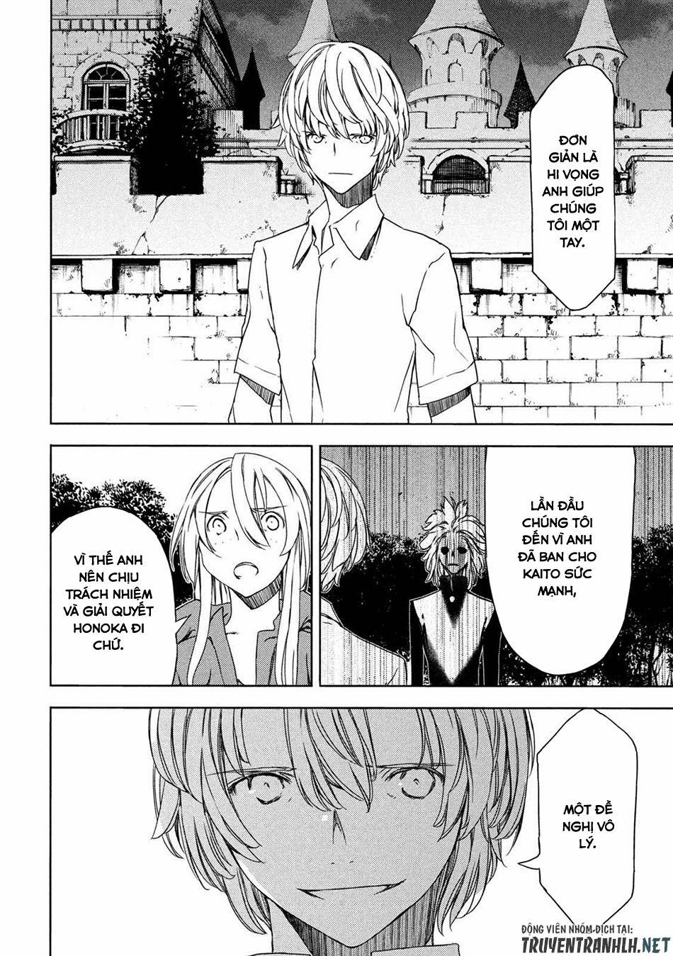 Sợi Xích Thần 77 trang 15