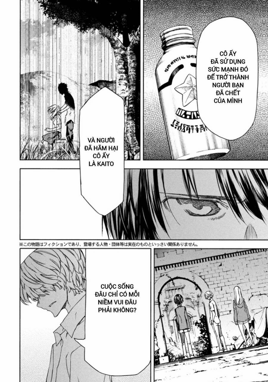 Sợi Xích Thần 78 trang 3