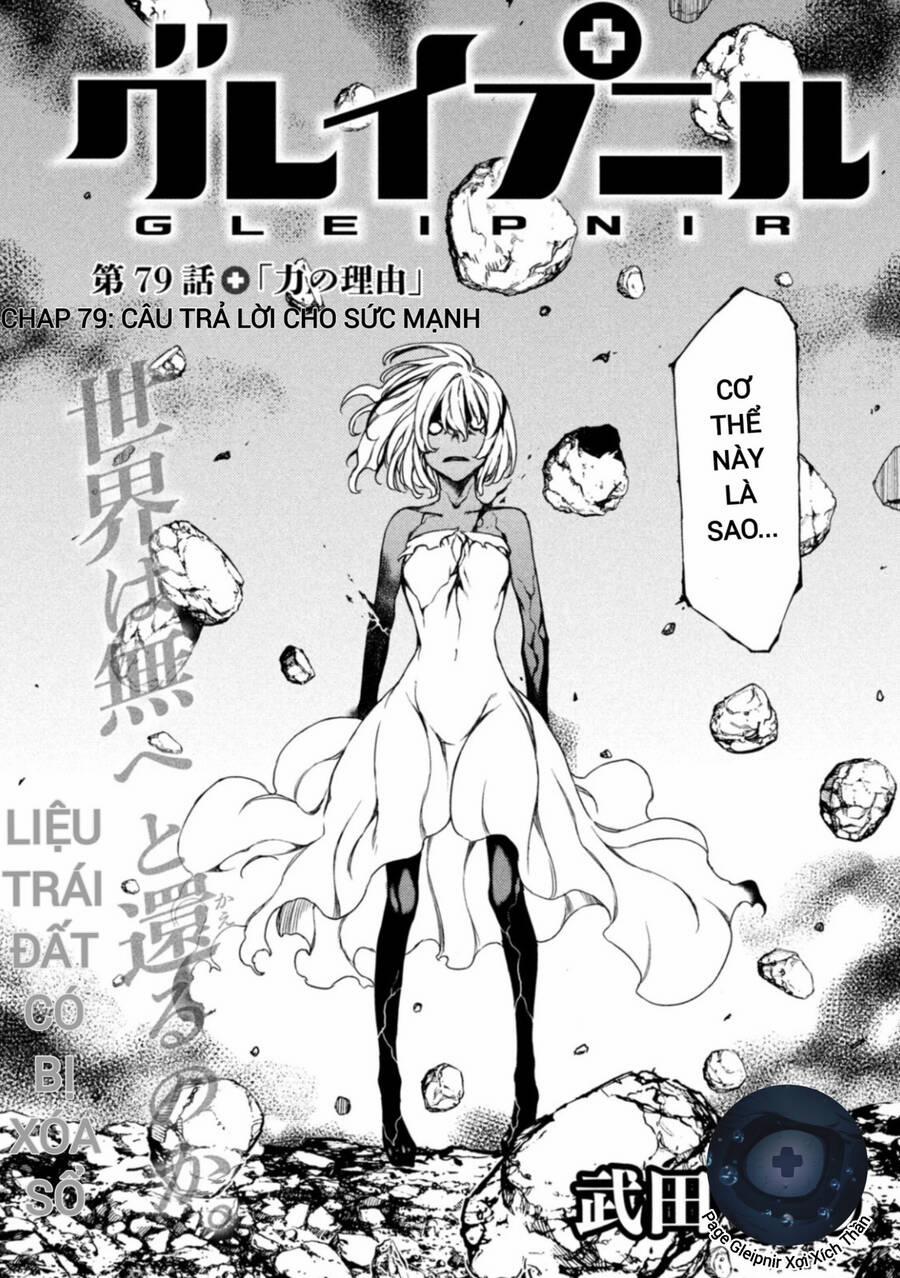 Sợi Xích Thần 79 trang 3