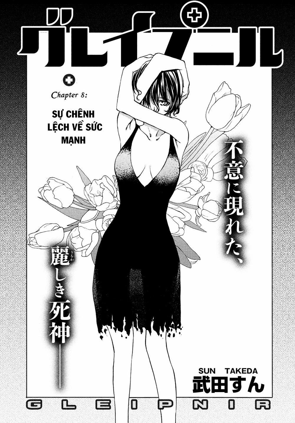 Sợi Xích Thần 8 trang 1