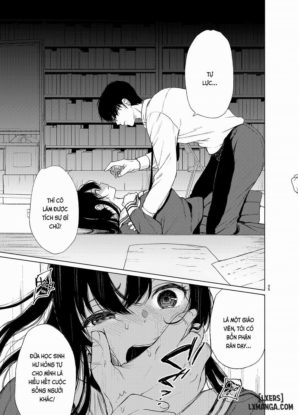 Sokubakuai 1 trang 25