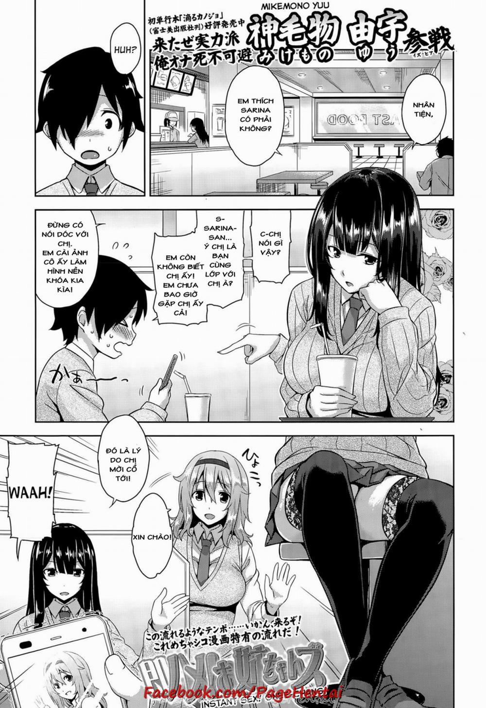 Sokuhame! Onee-chans Oneshot trang 1