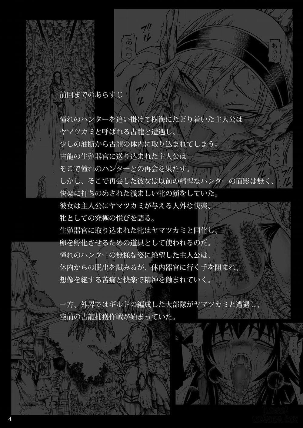 Solo Hunter no Seitai 2 The Third part Oneshot trang 4