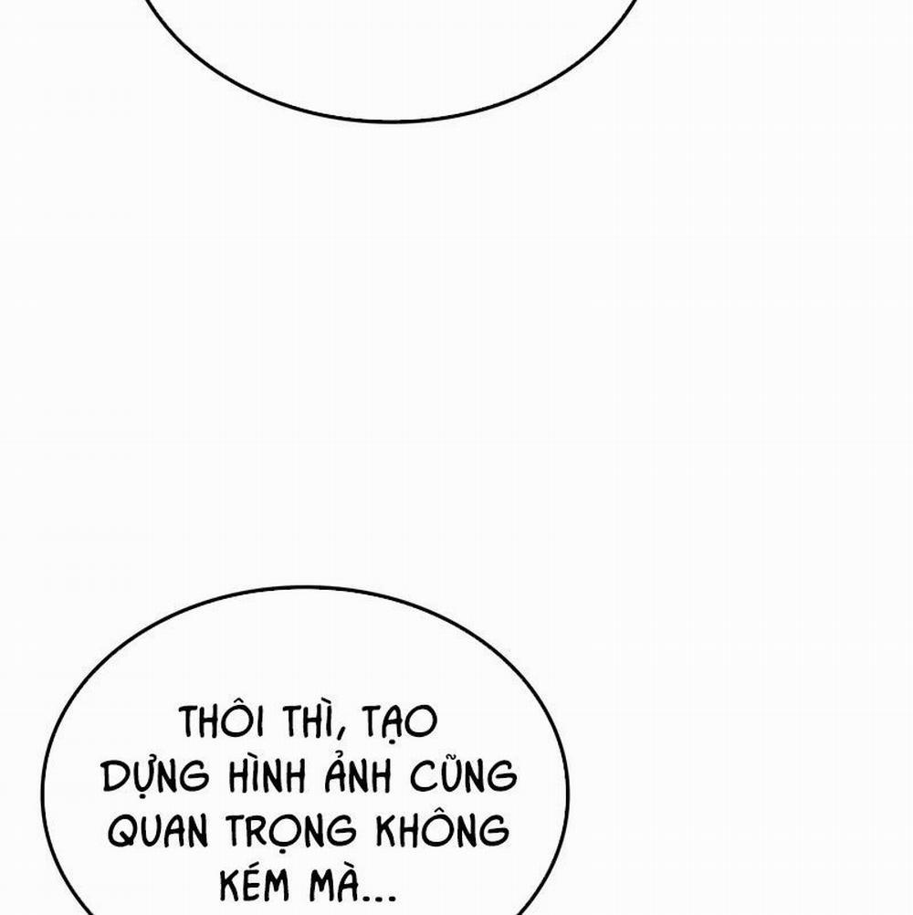 Solo Leveling Ragnarok 23 trang 14