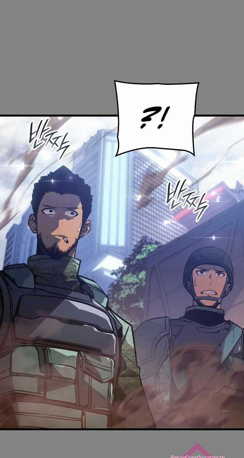 Solo Leveling Ragnarok 3 trang 129