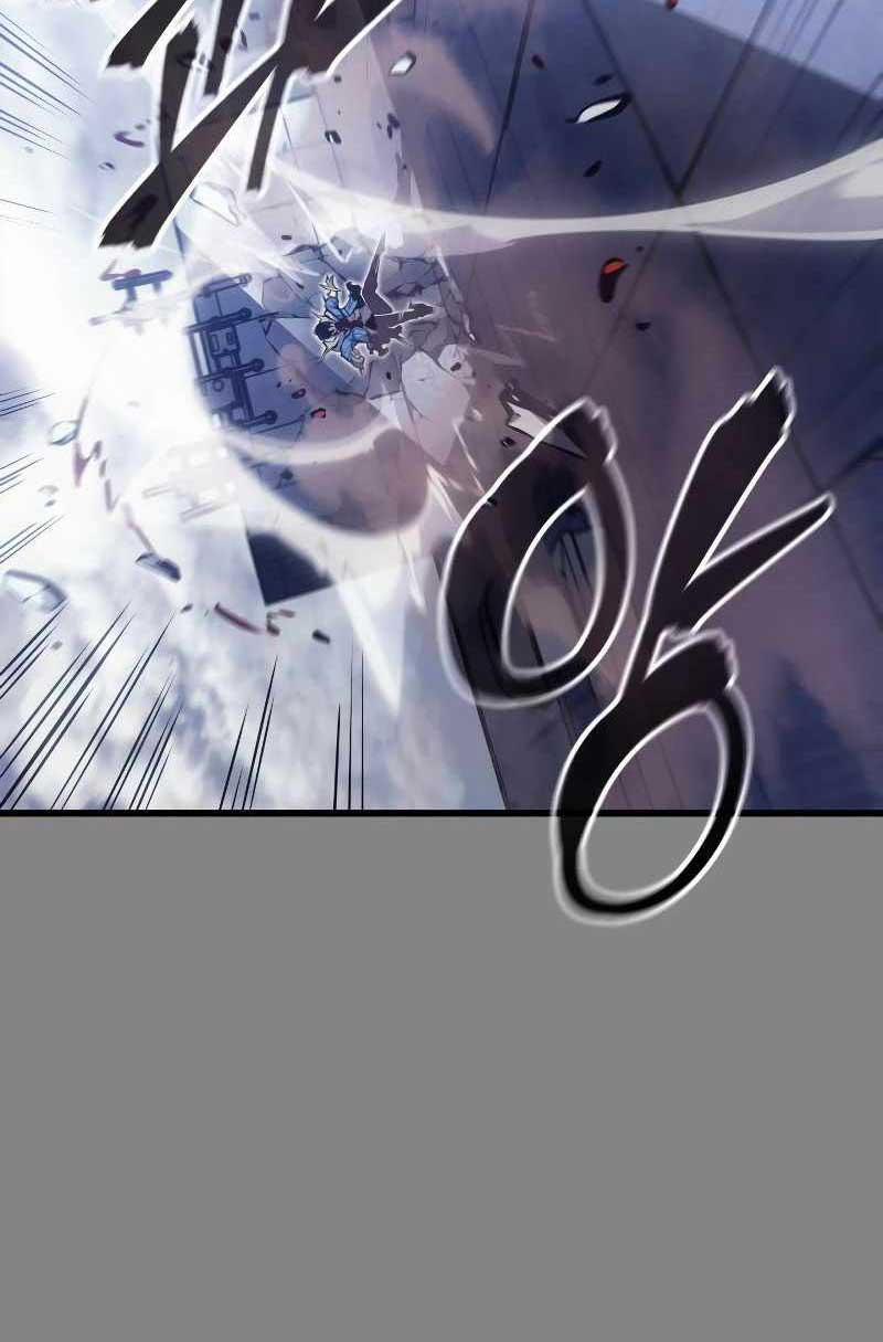 Solo Leveling Ragnarok 3 trang 73