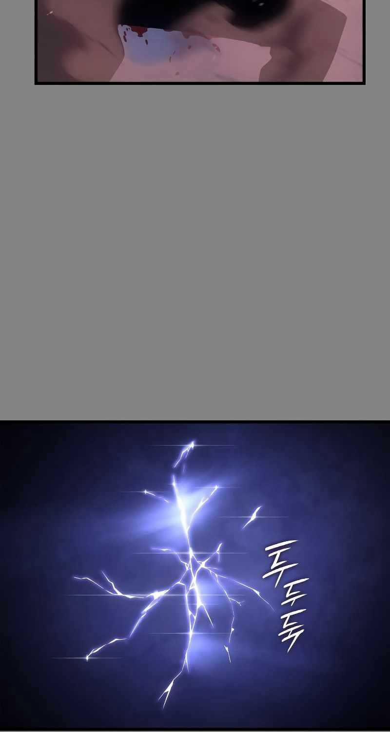 Solo Leveling Ragnarok 3 trang 82