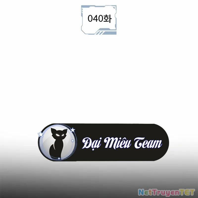 Solo Leveling Ragnarok 40 trang 1