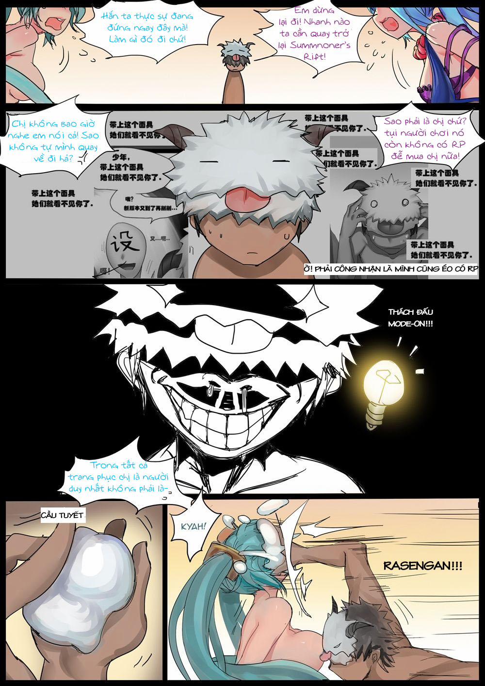 Sona House: Second Part (League of Legends) Oneshot(Full Color) trang 5