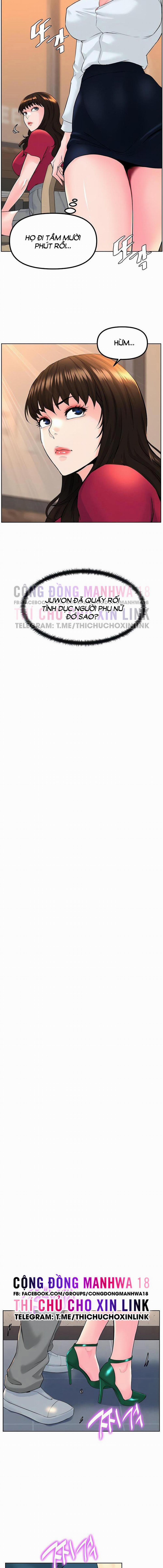 Sóng Âm Thao Túng 12 trang 1