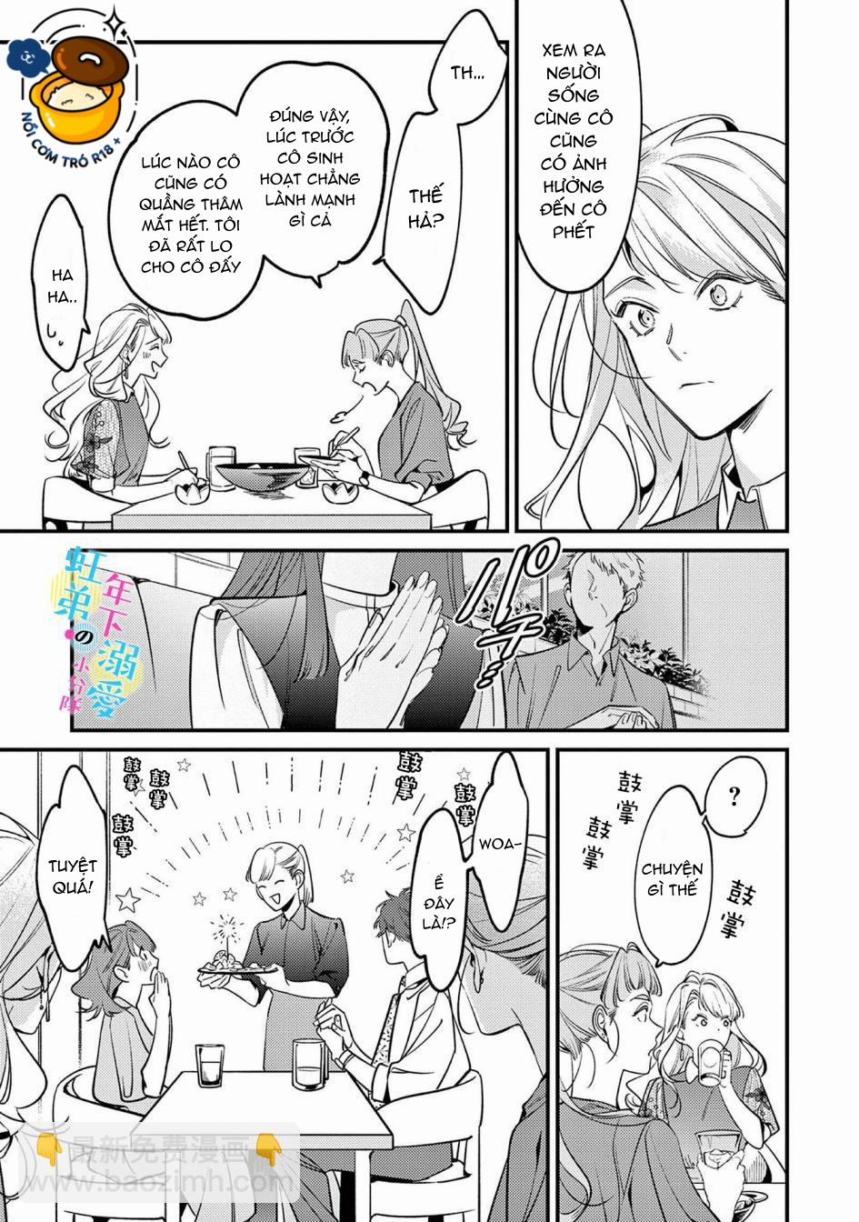 Sống Chung Với Asahi Ngọt Ngào Quá Phải Làm Sao Đây 10.1 trang 12