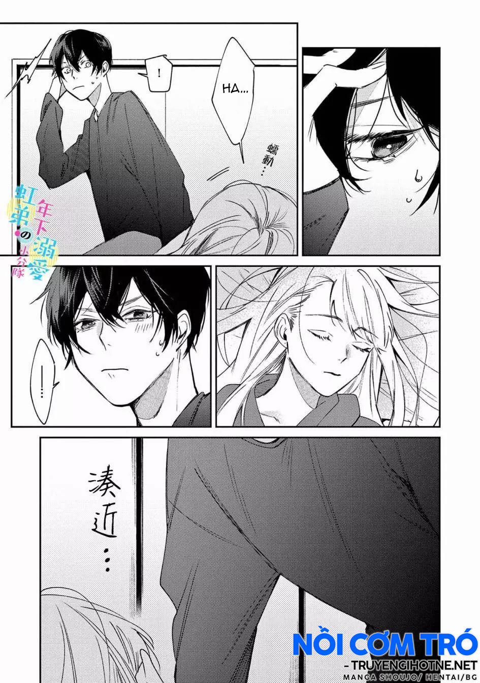 Sống Chung Với Asahi Ngọt Ngào Quá Phải Làm Sao Đây 2.2 trang 12