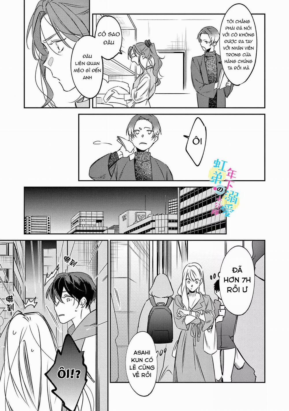 Sống Chung Với Asahi Ngọt Ngào Quá Phải Làm Sao Đây 3.2 trang 1