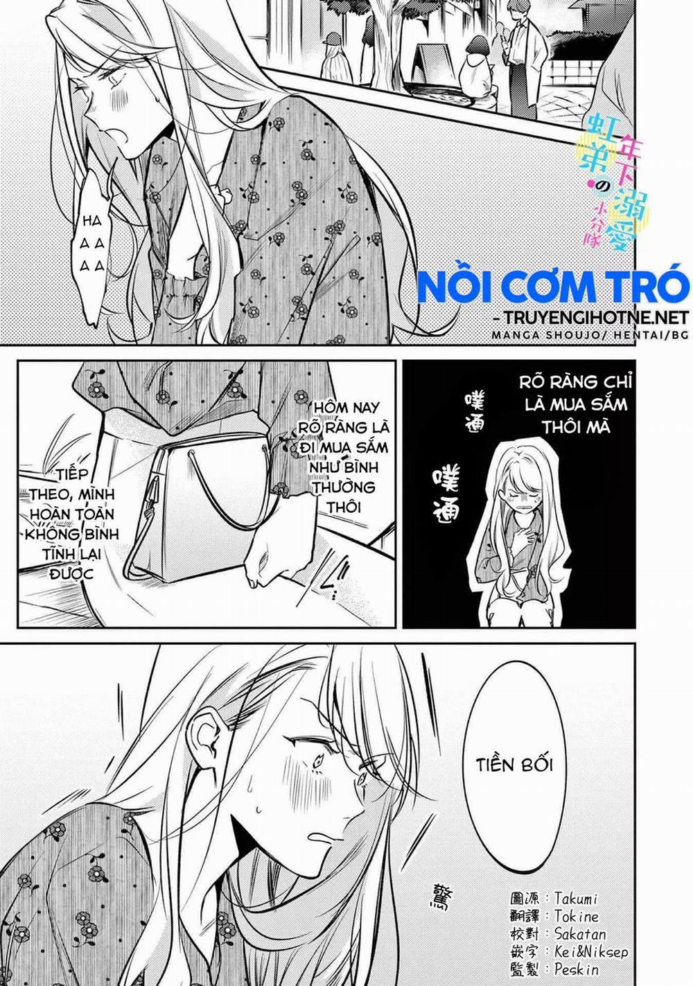 Sống Chung Với Asahi Ngọt Ngào Quá Phải Làm Sao Đây 4.1 trang 2