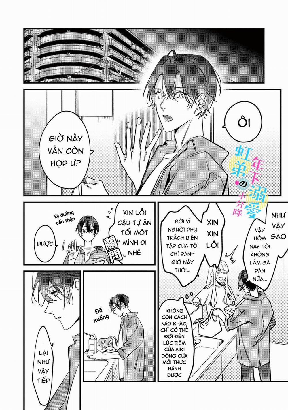 Sống Chung Với Asahi Ngọt Ngào Quá Phải Làm Sao Đây 8.2 trang 6