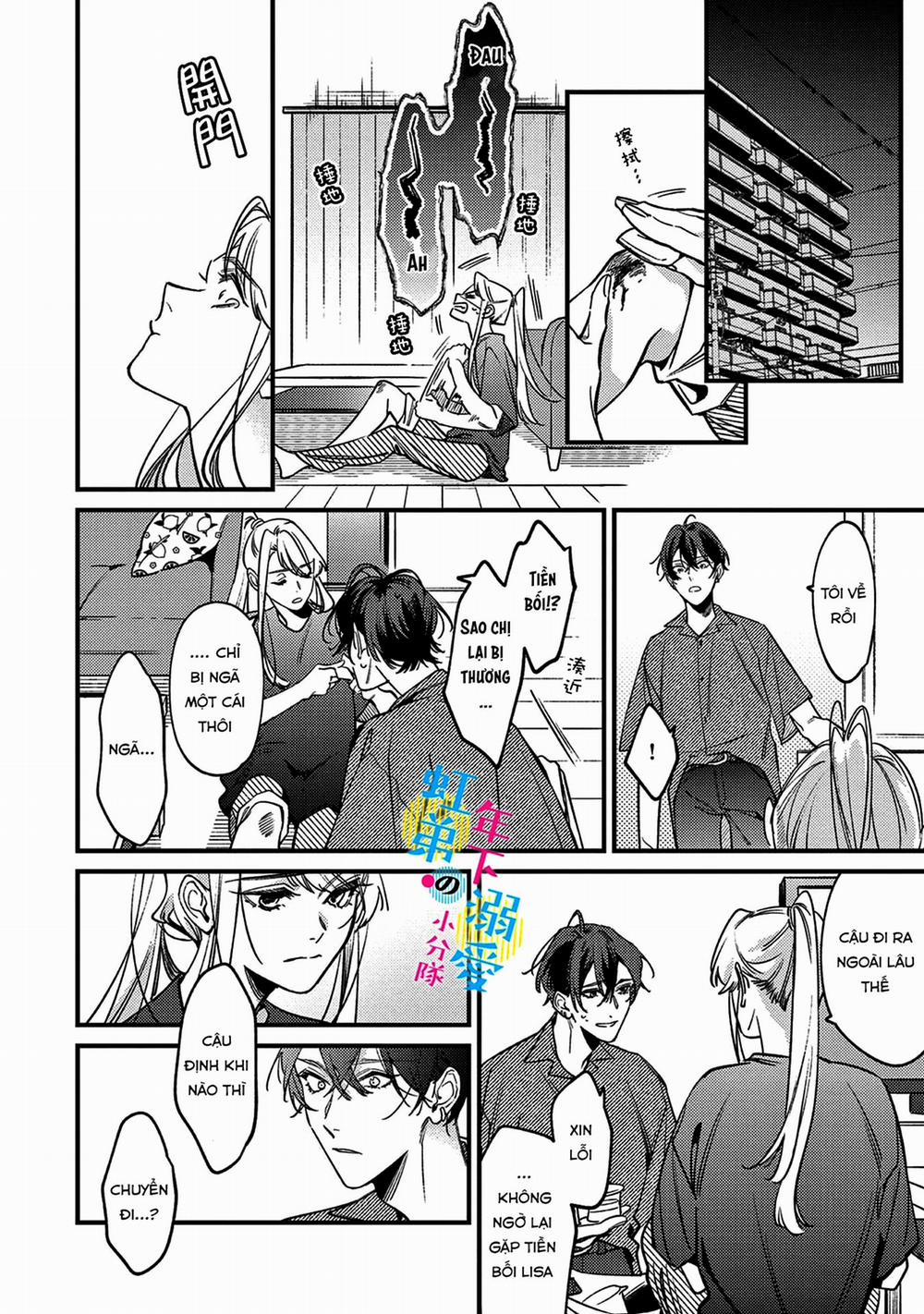 Sống Chung Với Asahi Ngọt Ngào Quá Phải Làm Sao Đây 9.1 trang 15