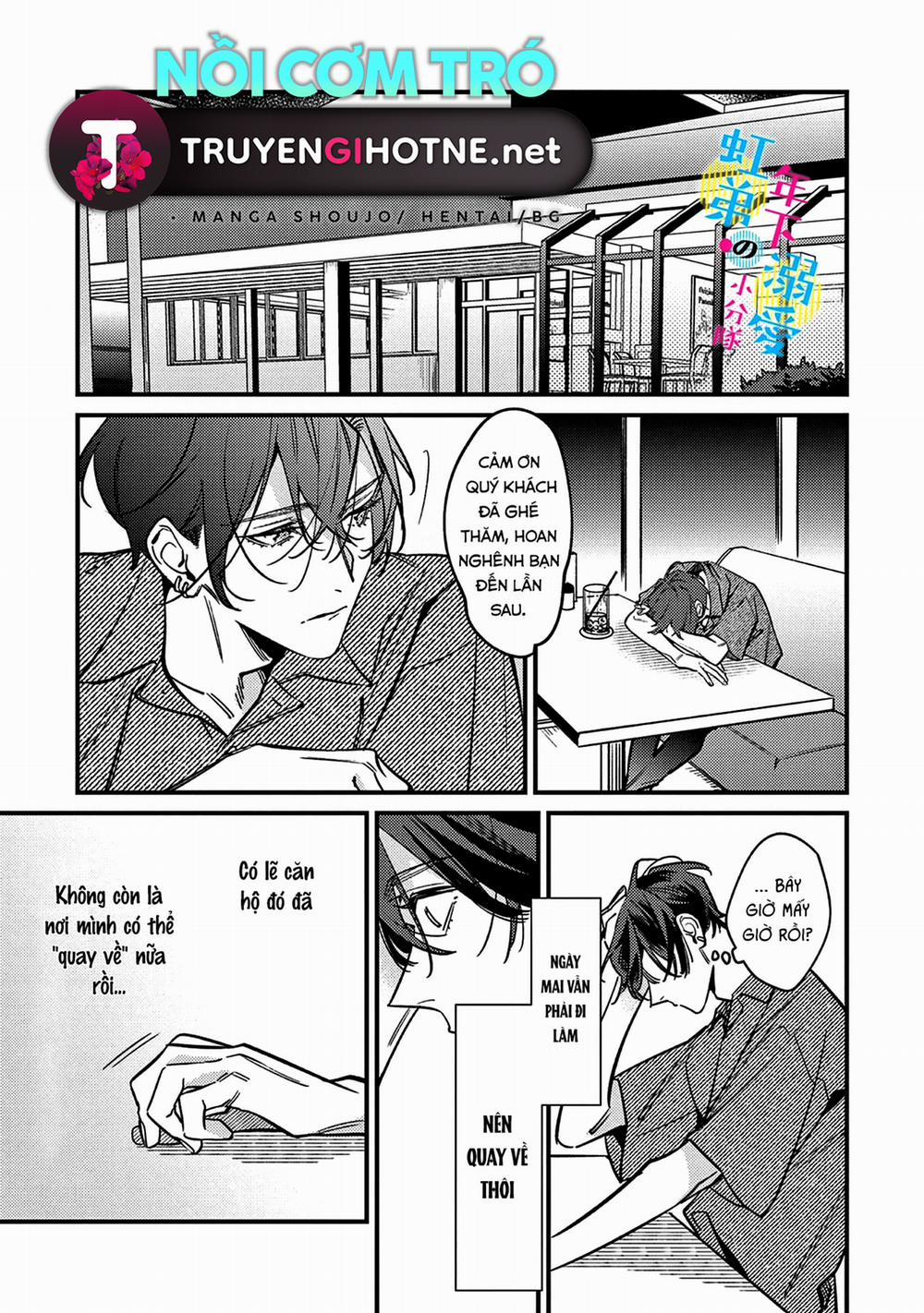 Sống Chung Với Asahi Ngọt Ngào Quá Phải Làm Sao Đây 9.1 trang 2