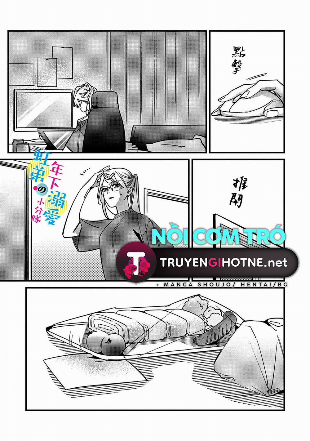 Sống Chung Với Asahi Ngọt Ngào Quá Phải Làm Sao Đây 9.2 trang 13