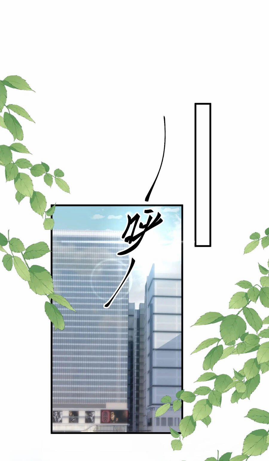 Sống Chung Với Đại Tỷ Ma Cà Rồng 26 trang 17